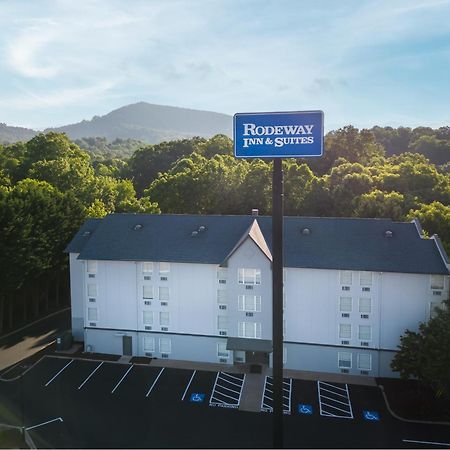 Rodeway Inn & Suites Near Outlet Mall - Эшвилл Экстерьер фото